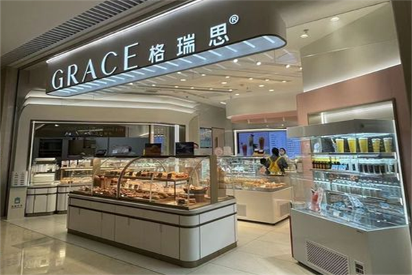 grace mini格瑞思蛋糕店加盟