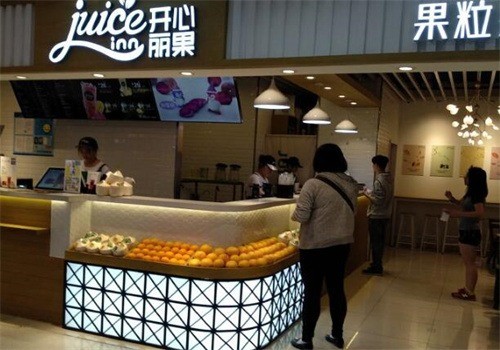 開心麗果JUICEINN加盟