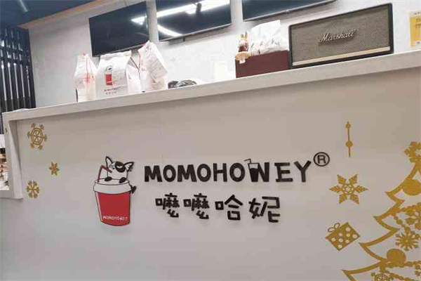 MOMOHONEY嚒嚒哈妮奶茶加盟