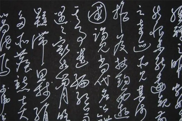 漢唐正學(xué)硬筆書法加盟