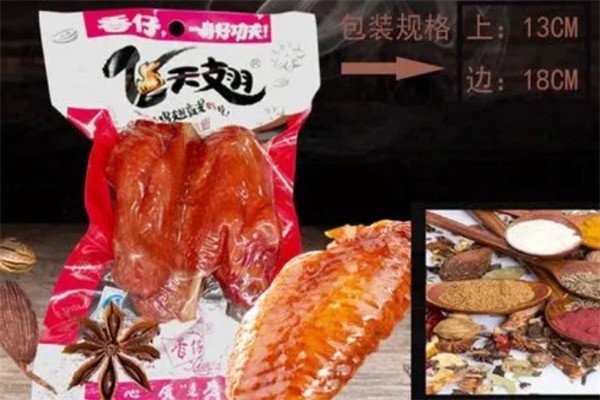 香仔休閑食品加盟