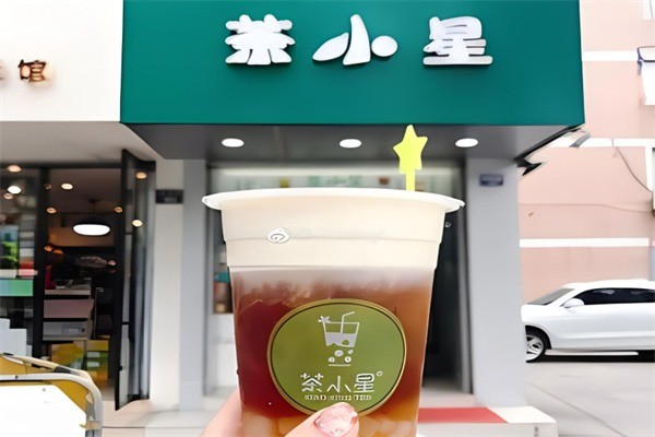 茶小星奶茶加盟