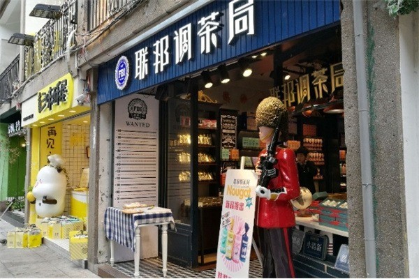 聯(lián)邦調(diào)茶局奶茶店加盟