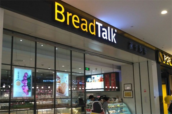 bread talk面包店加盟