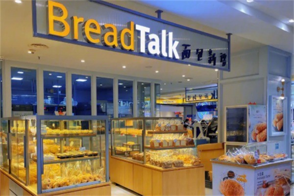 bread talk面包店加盟