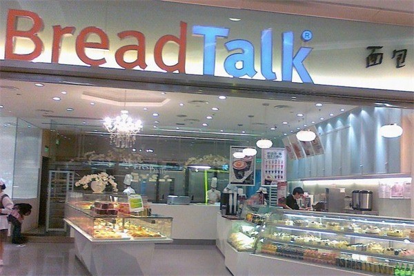 bread talk面包店加盟