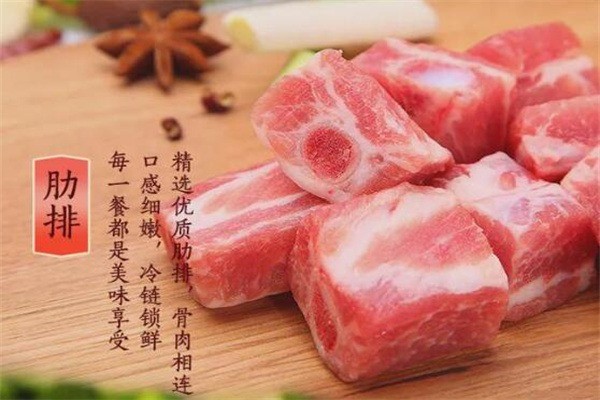 雙匯冷鮮肉店加盟