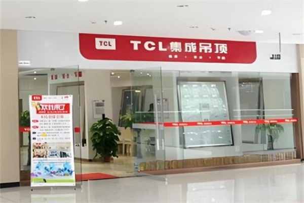 tcl集成吊頂加盟