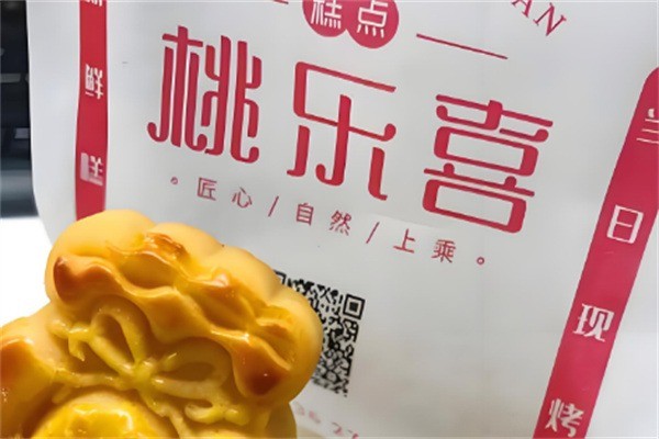 桃樂喜糕點加盟