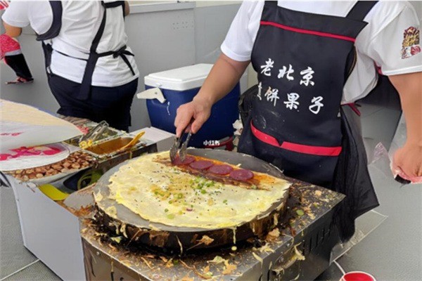 老北京煎餅果子加盟