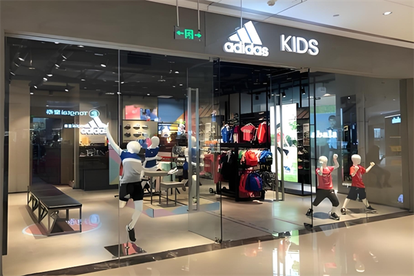 阿迪達(dá)斯kids加盟