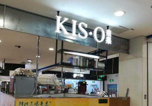 KIS·O親果鮮果飲品