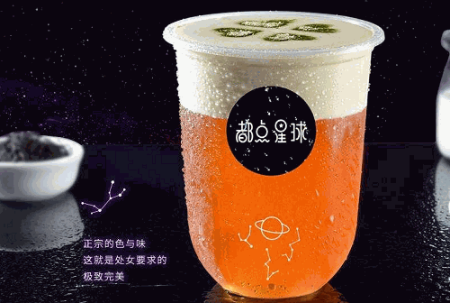 都點(diǎn)星球