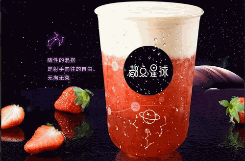 都點(diǎn)星球