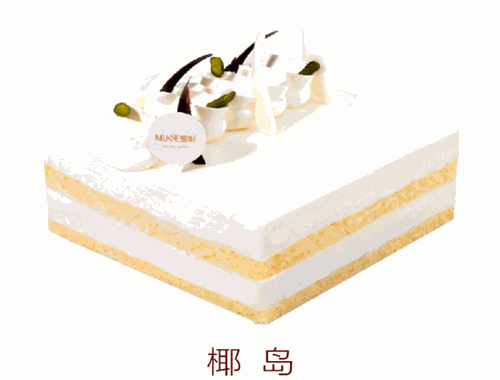 蜜時(shí)cake