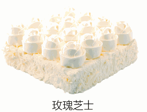 蜜時cake