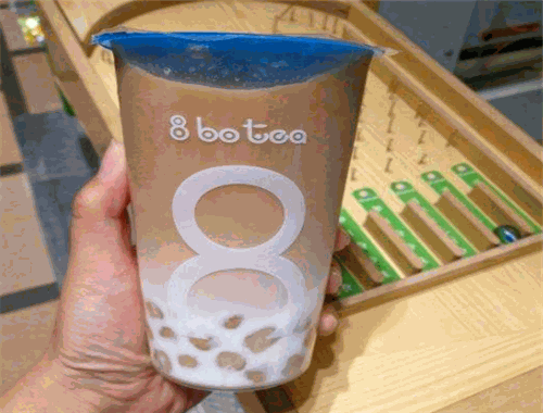 8 bo tea8波茶