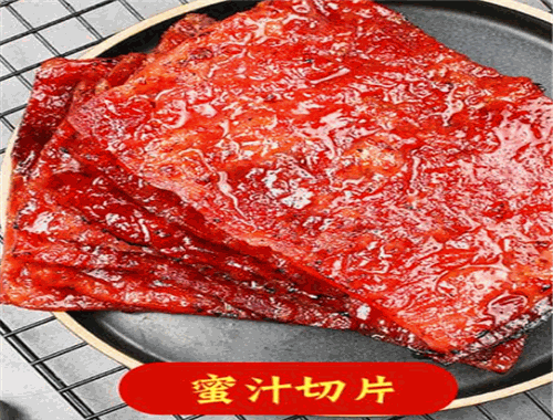 葷小君烤肉