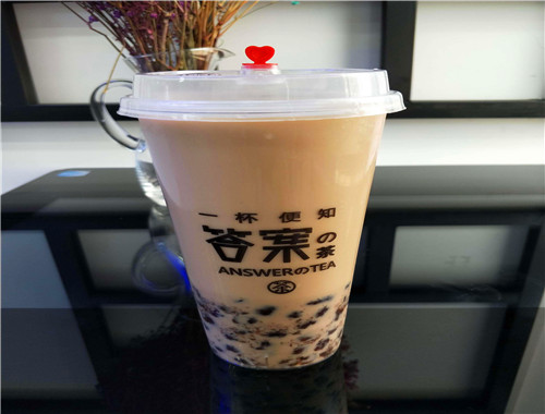 一杯便知答案茶