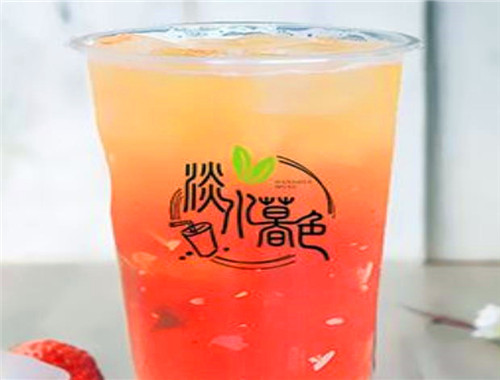 淡水暮色奶茶