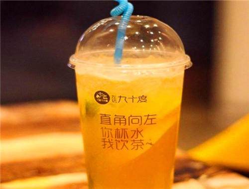 左轉(zhuǎn)九十度奶茶