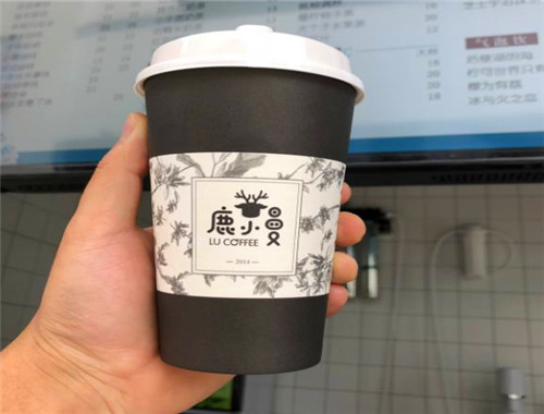 鹿小曼奶茶