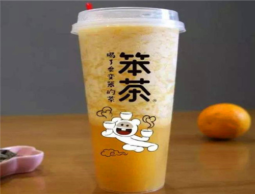 笨茶奶茶