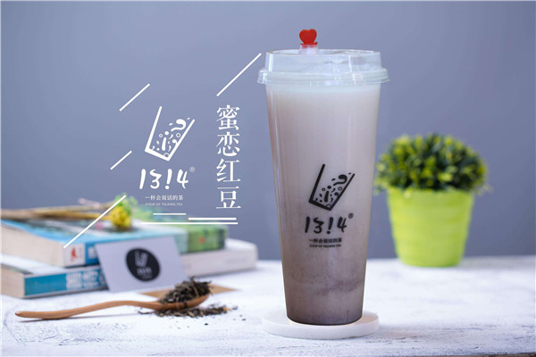 1314奶茶