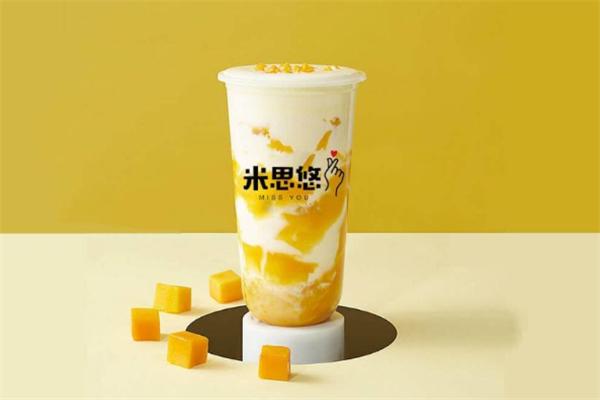 米思悠奶茶