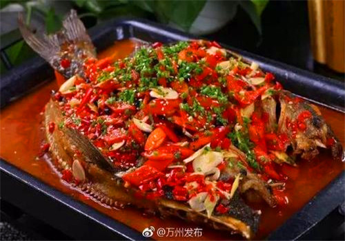 孫悟魚烤魚飯