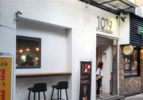 1019韓國炸雞店