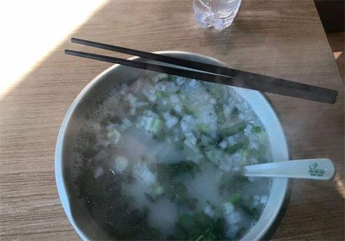 曹記羊湯