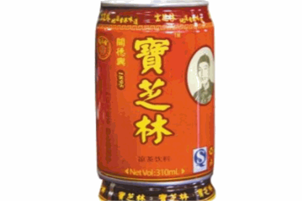 寶芝林涼茶