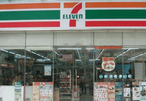 711便利店