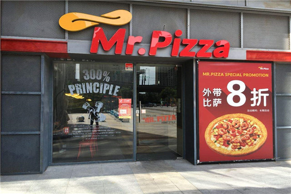 Mr.Pizza披薩加盟