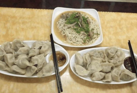 東北餃子館