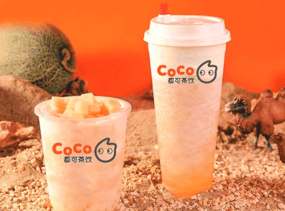 coco奶茶店