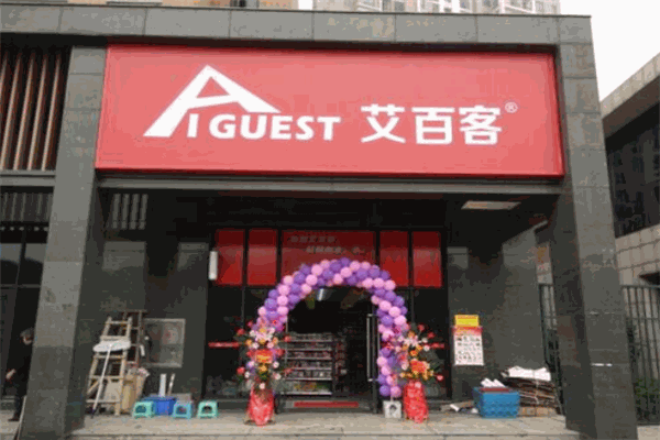 艾百客便利店加盟