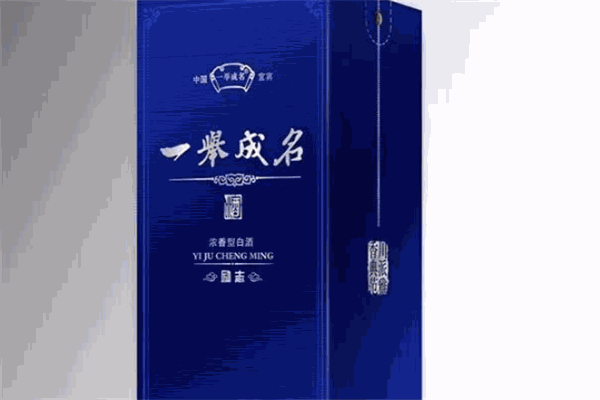 一舉成名酒業(yè)加盟