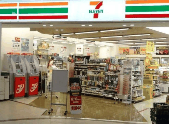 7-11便利店