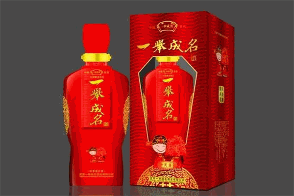 一舉成名酒業(yè)加盟