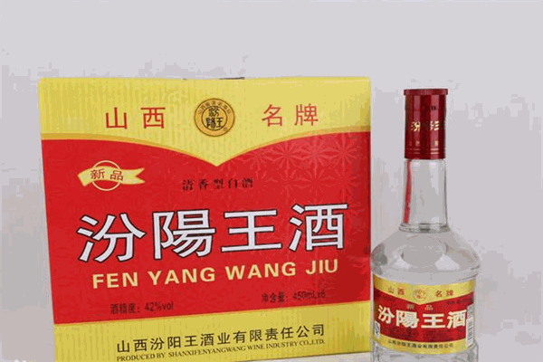 汾陽王酒加盟