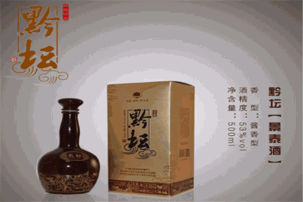 黔壇白酒加盟