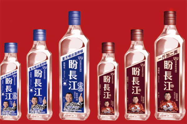 盼長(zhǎng)江酒加盟