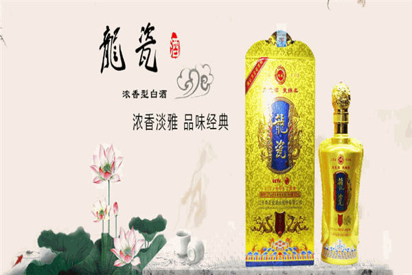 青花瓷酒業(yè)加盟