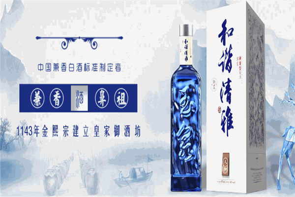 玉泉酒業(yè)加盟