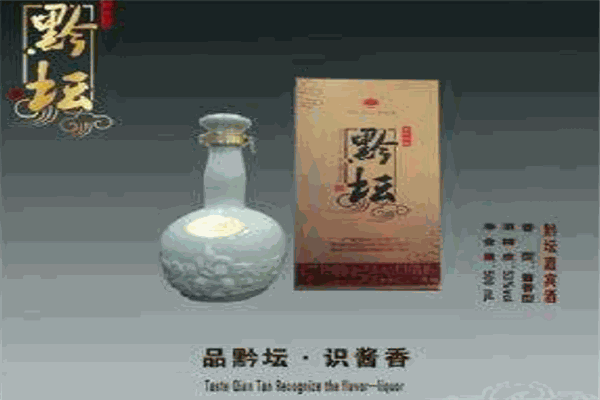 黔壇白酒加盟