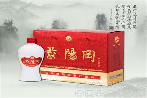 景陽(yáng)岡酒加盟