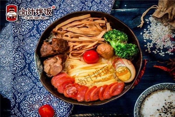 柴火堂鹵汁拌飯