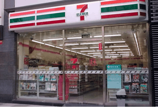 711便利店